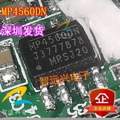 TTLB1TTBIB3贴片6脚电源IC芯片