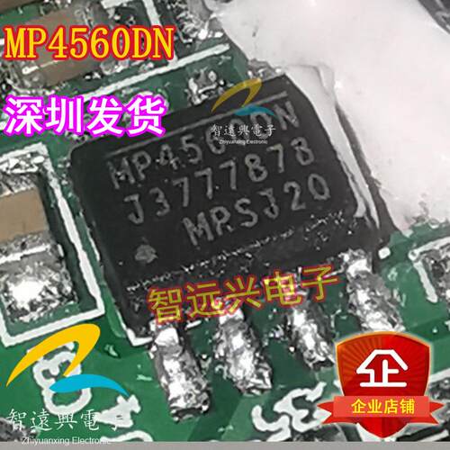 TTLB1TTBIB3贴片6脚电源IC芯片
