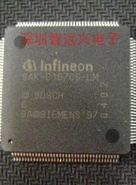 SAK-C167CS-LM 汽车电脑板CPU芯片 全新