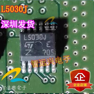L5030JL5030电源芯片集成块