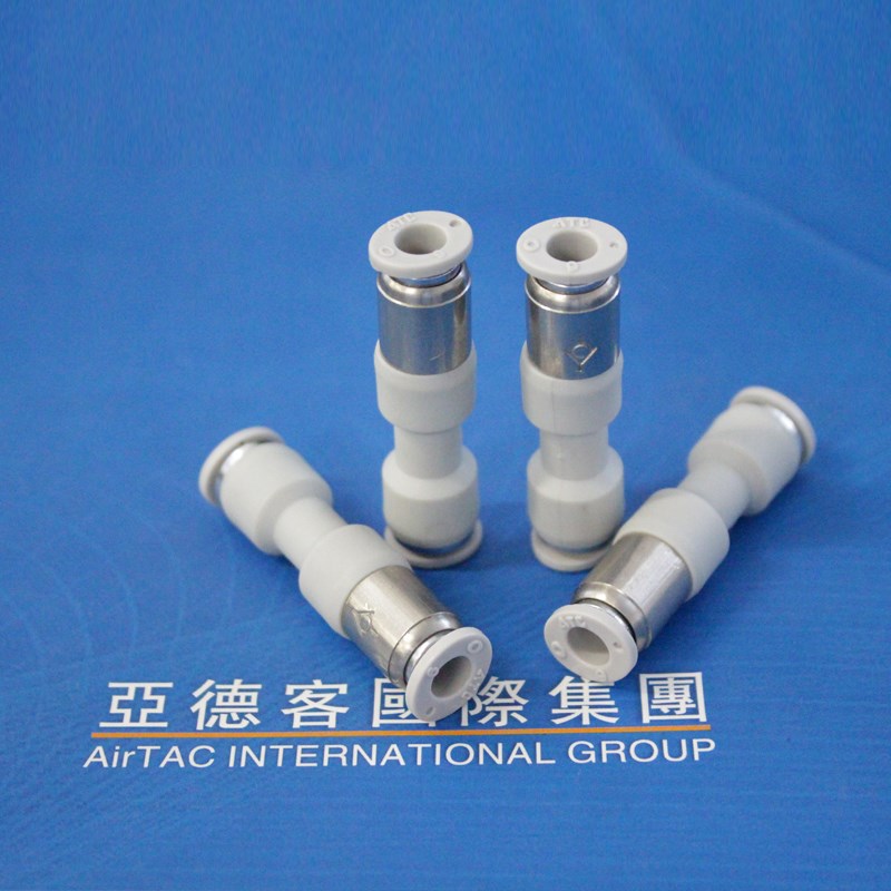 亚德客 APCVU4-APCVU6-APCVU8-APCVU10-4/6/8/10/12 快插接头