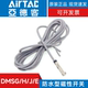DMSJ P020 P030 亚德客磁性开关线DMSG DMSH P050 PNP DMSE