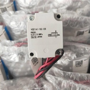 5YZ SMC型VQ21M1 C10 C12塑料二通气动电磁阀 VQ31M1
