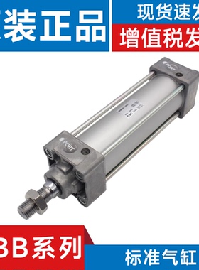 SMC型气缸MBB/MDBB32-25/50/75/10/125/150/175/200/250/300Z