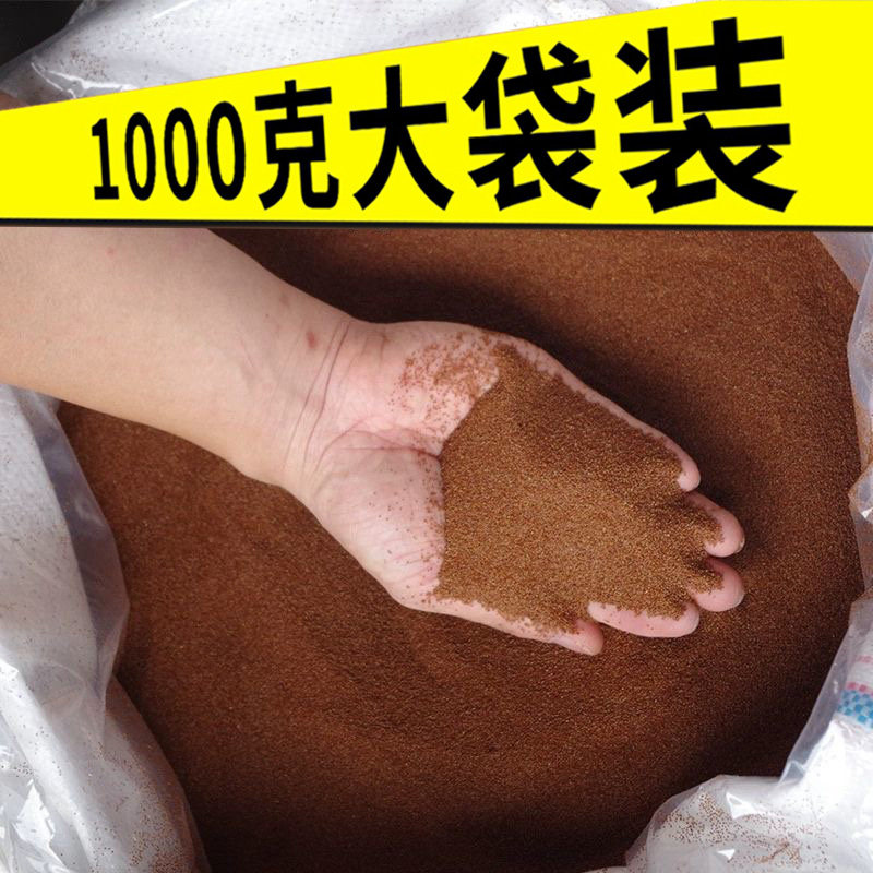 批发1000g泰国海藻面膜小颗粒天然补水 保湿补水美容院专用
