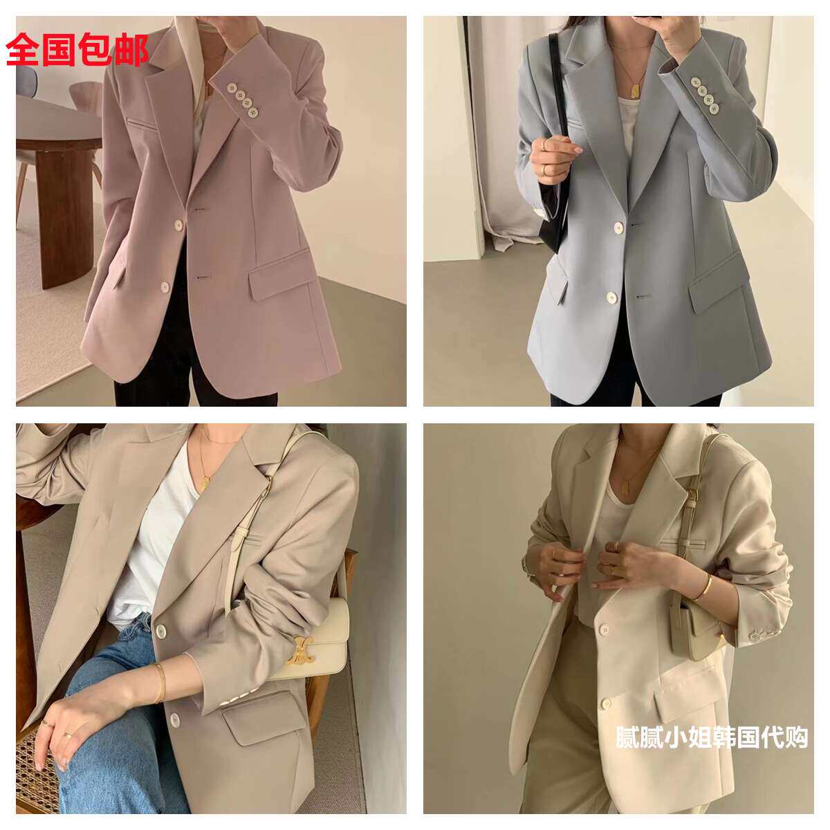 2024 CRUISE NEW KOREA DONGDAEMUN PURCHASING PROPERR SLIT GENTLE SUIT 023307