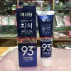 Товары от 森巴舞日韩进口家居