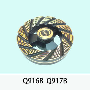 百得Q916B/917B大小火盖底座煤气炉头铜盖天然气液化气燃气灶配件