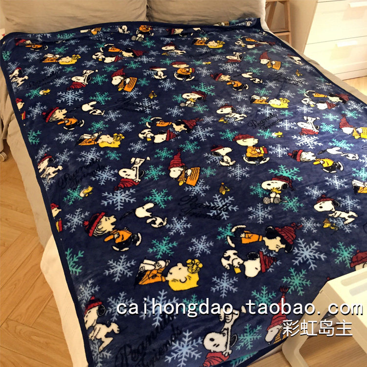 包邮日本史努比snoopy查理蓝色床品法兰绒休闲毛毯家居薄被空调被 小编推荐 Wepost 全民代运 马来西亚中国淘宝代运与集运专家
