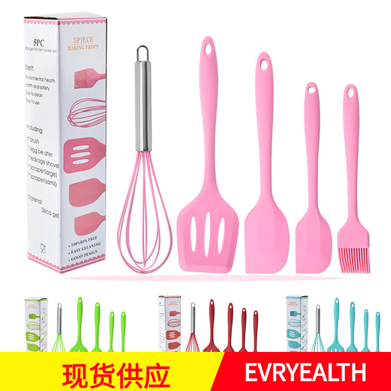 硅胶厨具五件套装 烘焙工具打蛋器刮刀 牛排煎铲漏铲硅胶厨房工具