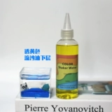 Красочное многослойное масло из зыбучих песков. DIY зыбучие пески, маджонг, материалы ручной работы. Масло из зыбучих песков, многослойное масло для мобильного телефона, текущее конопляное многослойное масло.