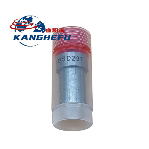 适用林德350配大众ADG发动机喷油器博士110/120系喷油器DNOSD297