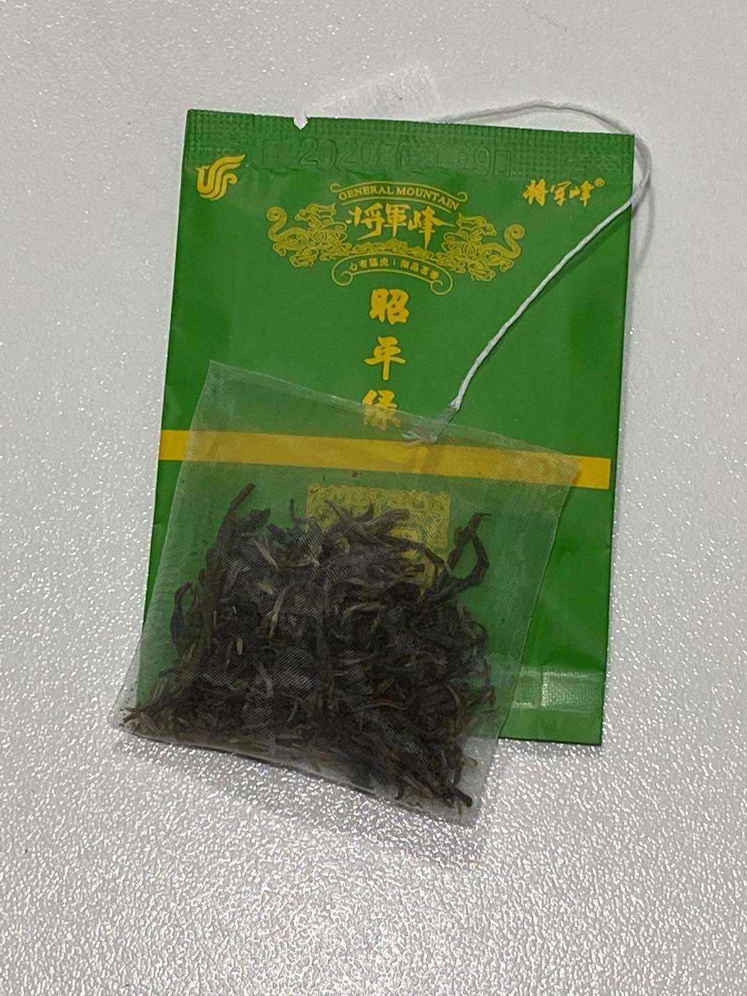 广西贺州昭平茶叶将军峰有机绿茶5元10包