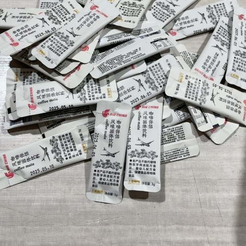 2025新款咖啡伴侣国航上星咖啡伴侣一斤装约140袋