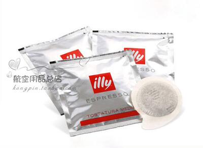 意大利原产 illy EspressoCoffee咖啡易理包 粉饼两种随机发货