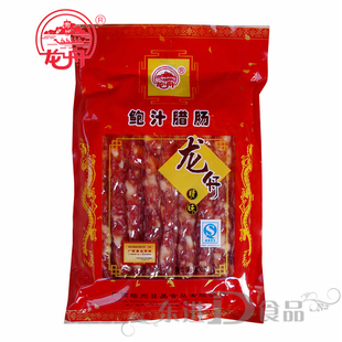 特价百年品牌梧州龙舟鲍汁腊肠400g广式腊味香肠味道鲜美用料讲究