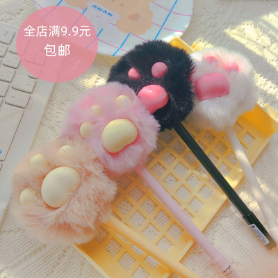 毛绒绒可爱学生卡通毛球笔