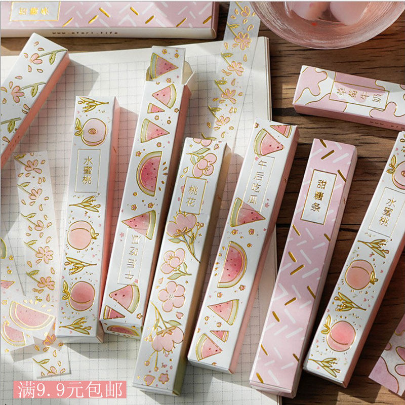 粉色系盒装烫金贴纸桃桃草莓系列贴 海洋水母手帐素材diy装饰贴画