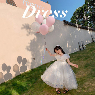 纯白超仙女童网纱亮片连衣裙春夏新款花童婚礼宝宝洋气公主裙闪亮