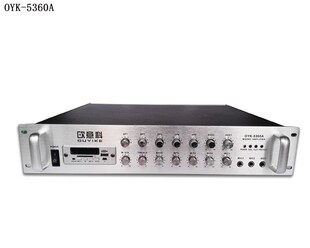 【辰星科技】欧意科OYL-5360A五分区校园广播背景音乐U盘定压功放