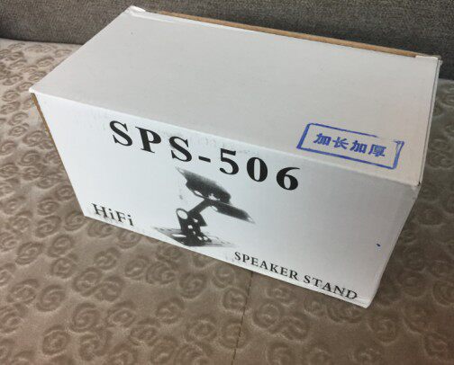 【辰星办公】卡包音箱挂架 KTV音箱挂架音箱吊装架方便易装加长型