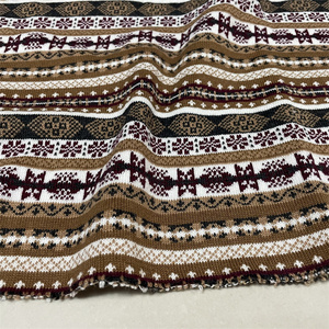纯棉针织毛线布料柔软棕色条纹波西米亚民族风开衫线衣服装面料