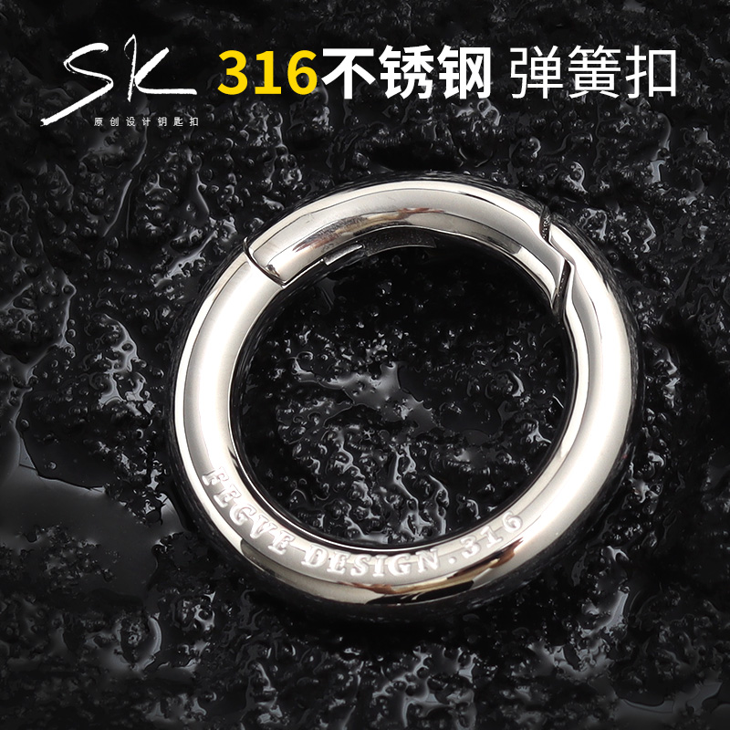 不锈钢手工抛光男士挂件弹簧扣