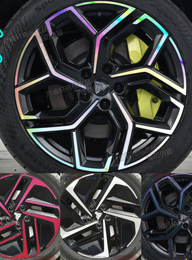 专用于深蓝L06轮毂贴纸改装饰配件轮圈划痕修复碳纤维车贴改色膜