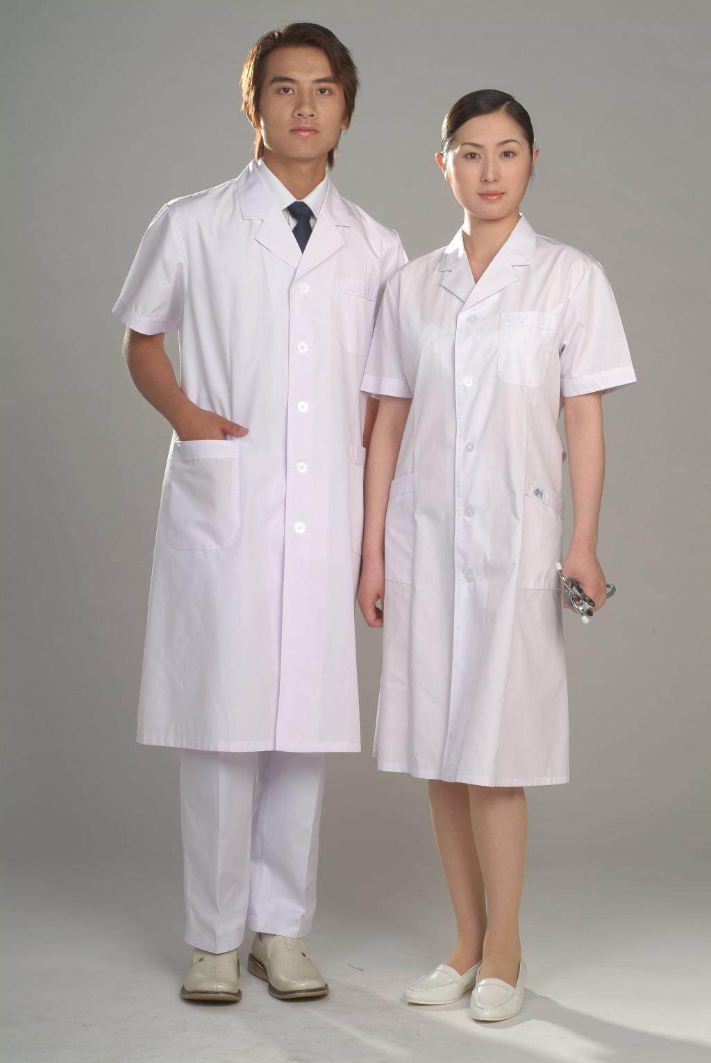 Tenue infirmière - Ref 1857921 Image 1