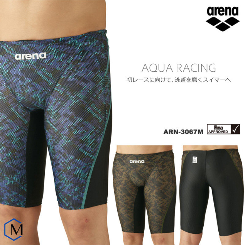 运动蜂窝同款游泳裤Arena/阿瑞娜