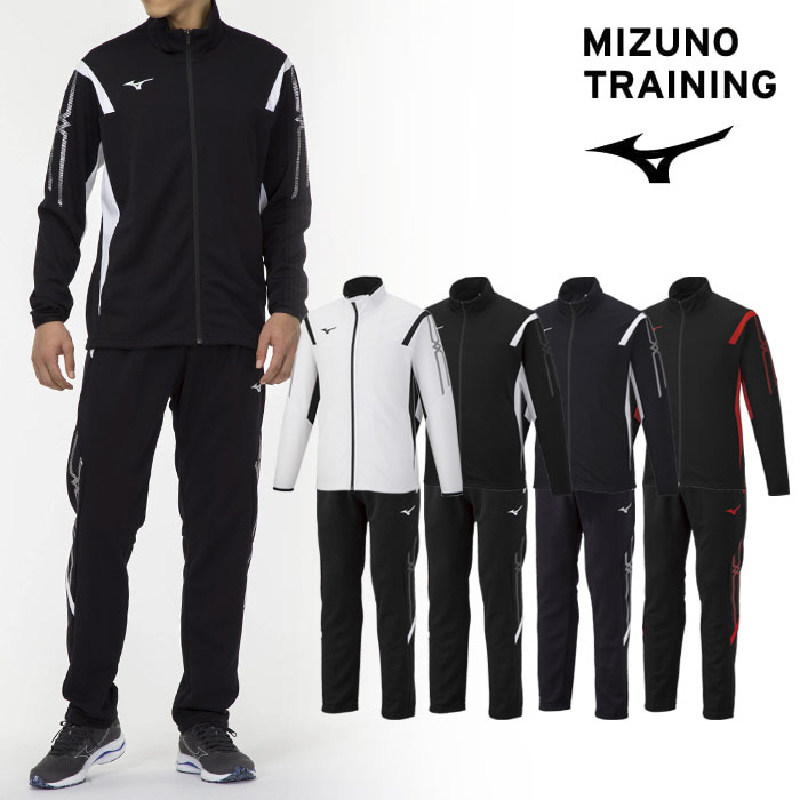 Mizuno/美津浓帅气休闲两件套装
