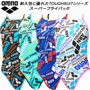 日本Arena阿瑞娜连体三角游泳衣少女可爱2022新款 专业竞速训练装