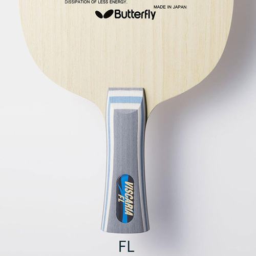 新款日本Butterfly蝴蝶乒乓球拍专业级VIS五层纯木专业训练30041