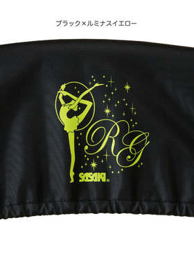 24年新款日本Sasaki佐佐木艺术体操箍罩R.G. Girl 箍套发光黄色