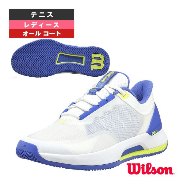 限量新款日本Wilson威尔逊女式网球鞋高颜值时尚轻便跑步鞋运动鞋