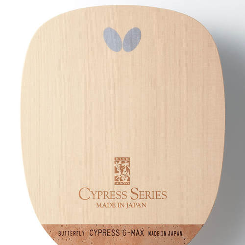 日本Butterfly蝴蝶王乒乓球拍CYPRESS G-MAX 高级桧木单板10MM