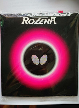 新款日本Butterfly蝴蝶罗泽娜纳涩性反胶胶皮ROZENA内能防弧玫瑰