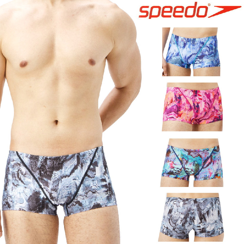 日本Speedo速比涛游泳小平角短裤男士2022新款加厚防尴尬速干内裤,运动/瑜伽/健身/球迷用品,男士泳衣,淘宝优惠券,粉丝福利购,淘宝优惠卷