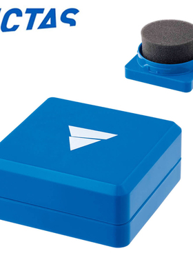 JP日本VICTAS维克塔斯乒乓球拍胶皮清洁海绵擦反胶套胶洗胶绵盒装