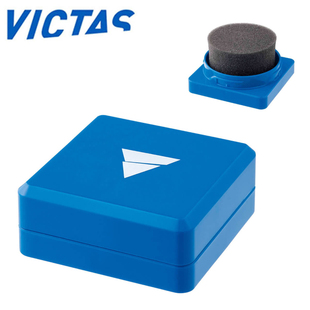 JP日本VICTAS维克塔斯乒乓球拍胶皮清洁海绵擦反胶套胶洗胶绵盒装