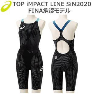 日本Asics亚瑟士连体平角紧身游泳衣女2022新款 专业竞速运动比赛