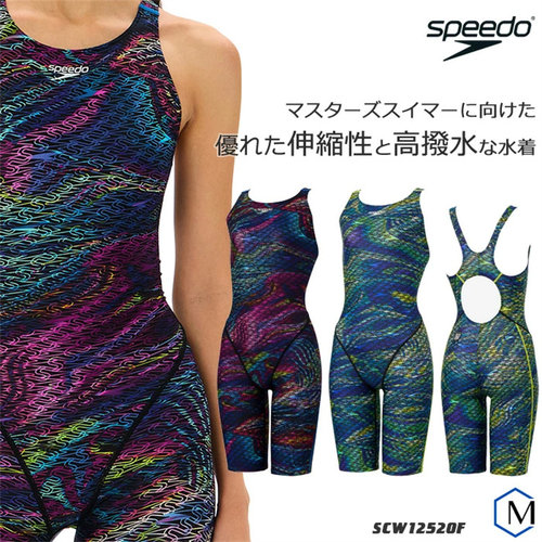 日本2025年新款Speedo速比涛游泳衣女式泳装女子竞技比赛连体泳衣