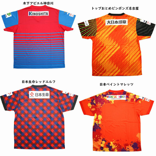 尼塔谷乒乓球运动服吸汗速干上衣