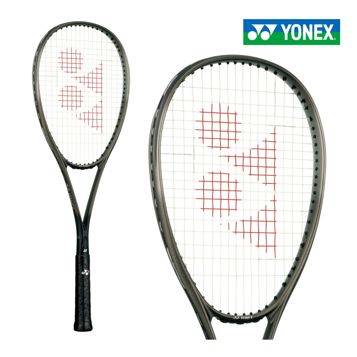 日本YONEX尤尼克斯网球拍软式男女新款专业运动截击型