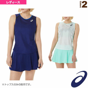 日本Asics亚瑟士网球羽毛球大赛服女2022新款透气网眼速干无袖T恤