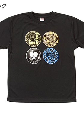 日本代购JUIC儿童乒乓球服男女款宽松短袖T恤运动文化衫球衣上衣