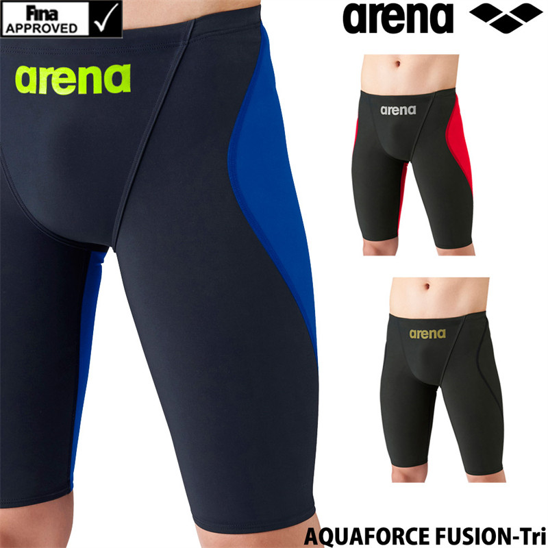 日本ARENA阿瑞娜游泳内裤男士专业训练比赛服紧身五分平角裤速干