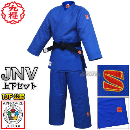日本制柔道服装蓝色IJF标准认证