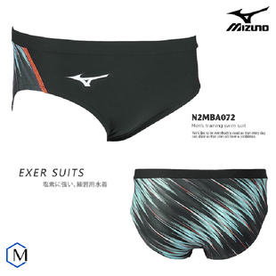 JP日本Mizuno美津浓游泳短裤男2023新款运动训练速干性感三角泳裤