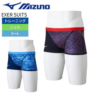 美津浓MIZUNO新品竞技游泳练习泳装男士短裤练习[2025 春夏款]